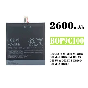 بطارية الهاتف الذكي B0P9C100 BOP9C100  ينطبق على HTC Desire 816 / D816