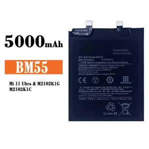 بطارية الهاتف الذكي BM55  ينطبق على Xiaomi Mi 11 Ultra