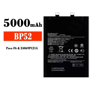بطارية الهاتف الذكي BP52 ينطبق على Xiaomi Poco F6