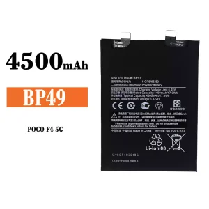 بطارية الهاتف الذكي BP49 ينطبق على Xiaomi Poco F4 5G / Redmi K40s