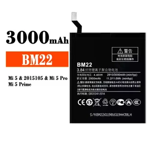 بطارية الهاتف الذكي BM22 ينطبق على Xiaomi Mi 5 / Mi 5 Pro
