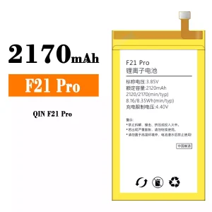 بطارية الهاتف الذكي F21 Pro  ينطبق على Xiaomi QIN F21 Pro