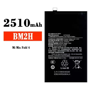بطارية الهاتف الذكي BM2H ينطبق على Xiaomi Mi Mix Fold 4