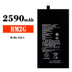 بطارية الهاتف الذكي BM2G ينطبق على Xiaomi Mi Mix Fold 4
