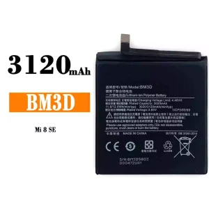 بطارية الهاتف الذكي BM3D ينطبق على Xiaomi Mi 8 se