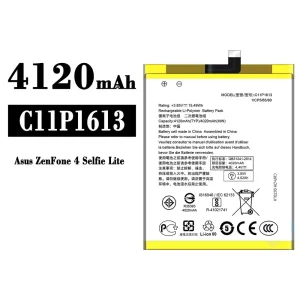 بطارية الهاتف الذكي C11P1613 ينطبق على Asus ZenFone 4 Selfie Lite