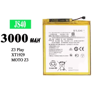 بطارية الهاتف الذكي JS40 ينطبق على Motorola Moto Z3 / Moto Z3 play