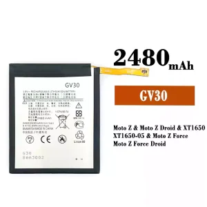 بطارية الهاتف الذكي GV30 ينطبق على Motorola Moto Z / Moto Z Droid / Moto Z Force / Moto Z Force Droid
