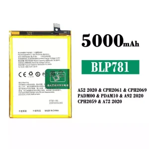 بطارية الهاتف الذكي BLP781 ينطبق على OPPO A52 2020 / A72 2020 / A92 2020