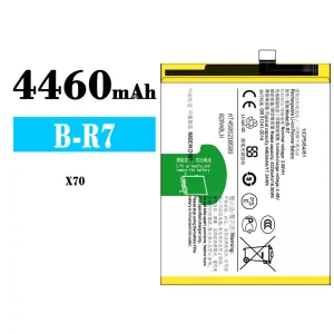 بطارية الهاتف الذكي B-R7  ينطبق على VIVO X70