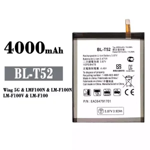 بطارية الهاتف الذكي BL-T52 ينطبق على LG Wing 5G