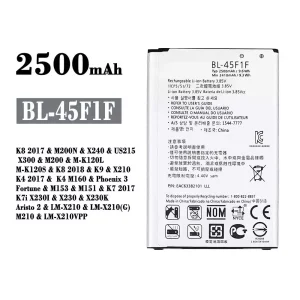 بطارية الهاتف الذكي BL-45F1F  ينطبق على LG K8 2017 / K8 2018 / K9 / K4 2017 / Phoenix 3 / K7 2017 / Aristo 2