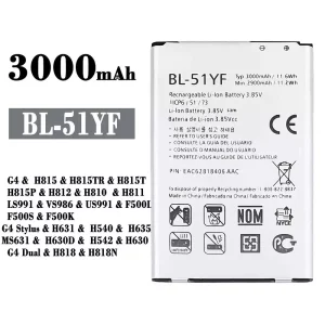 بطارية الهاتف الذكي BL-51YF  ينطبق على LG G4 /G4 Stylus / G4 Dual
