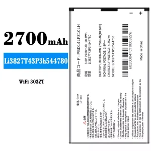 بطارية الهاتف الذكي Li3827T43P3h544780 ينطبق على ZTE WiFi 303ZT