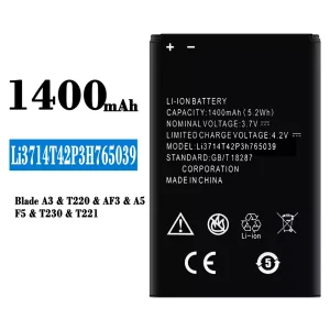 بطارية الهاتف الذكي Li3714T42P3H765039 ينطبق على ZTE Blade A3/T220/AF3/A5/F5/T230/T221