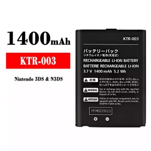 بطارية الهاتف الذكي KTR-003 ينطبق على Nintendo 3DS/N3DS