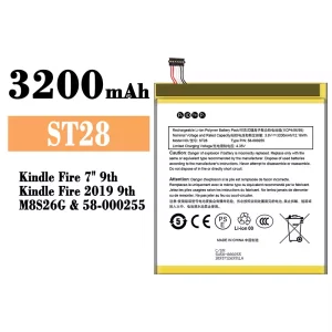بطارية الهاتف الذكي ST28  ينطبق على Amazon Kindle Fire 7" 9th/58-000255