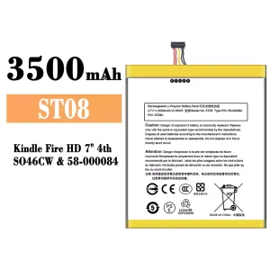 بطارية الهاتف الذكي ST08  ينطبق على Amazon Kindle Fire HD 7" 4th/58-000084