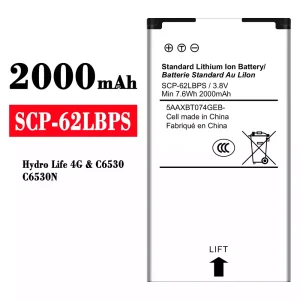 بطارية الهاتف الذكي SCP-62LBPS ينطبق على Kyocera Hydro Life 4G/C6530