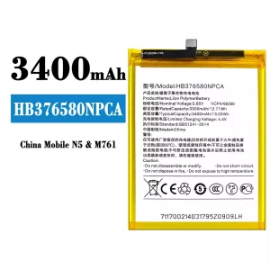 بطارية الهاتف الذكي HB376580NPCA  ينطبق على China Mobile N5/M761