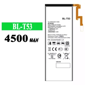 بطارية الهاتف الذكي BL-T53 ينطبق على LG
