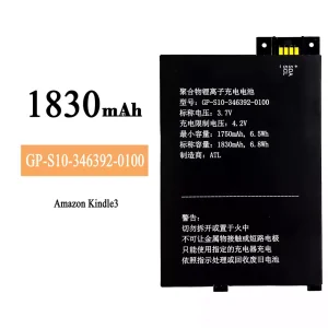 بطارية الهاتف الذكي GP-S10-346392-0100 ينطبق على Amazon Kindle 3/K3