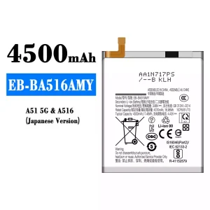 بطارية الهاتف الذكي EB-BA516AMY  ينطبق على Samsung A51 5G