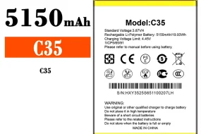 بطارية الهاتف الذكي  ينطبق على Oukitel C35