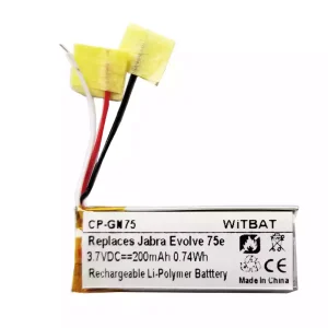 بطارية سماعة الرأس لـ Jabra HSC100W,Evolve 75e,AHB621333H