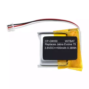 بطارية سماعة الرأس لـ Jabra Engage 65 convertible,Jabra Engage 75 convertible,AHB701718HPJT