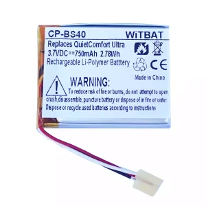 بطارية سماعة الرأس لـ Bose QuietComfort Ultra