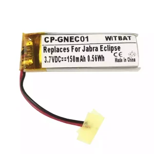 بطارية سماعة الرأس لـ AHB371030PA,AHB501235
