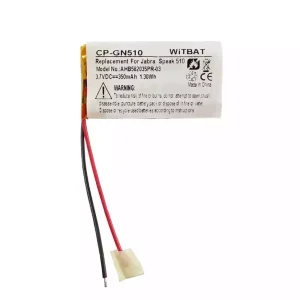 بطارية سماعة الرأس لـ Jabra Speak 510,AHB582035PR-03