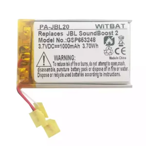 بطارية مكبر الصوت لـ JBL SoundBoost 2,GSP653248