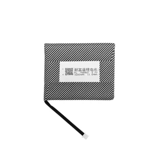 بطارية بديلة لـ ANBERNIC RG 353VS