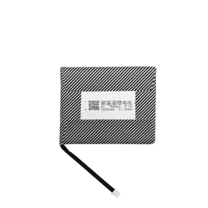 بطارية بديلة لـ Game console R36S