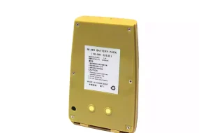 بطارية بديلة لـ BOIF BTS812